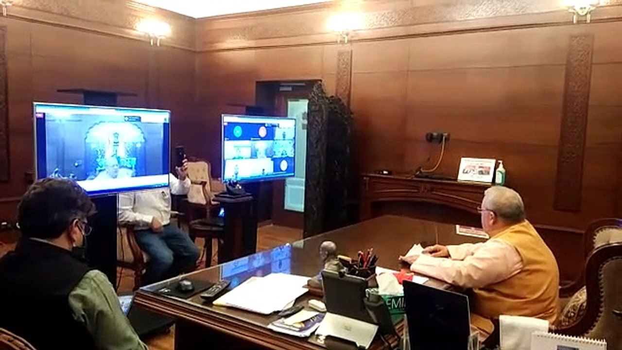 राष्ट्रीय शिक्षा नीति पर ऑनलाइन संगोष्ठी