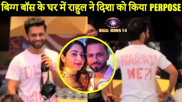 Bigg Boss 14 :_ Rahul Vaidya Proposes Marriage To Disha Parmar On Her Birthday