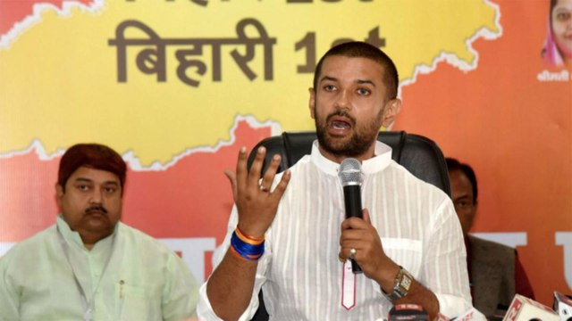 Bihar election results announced, Paswan praises PM Modi
