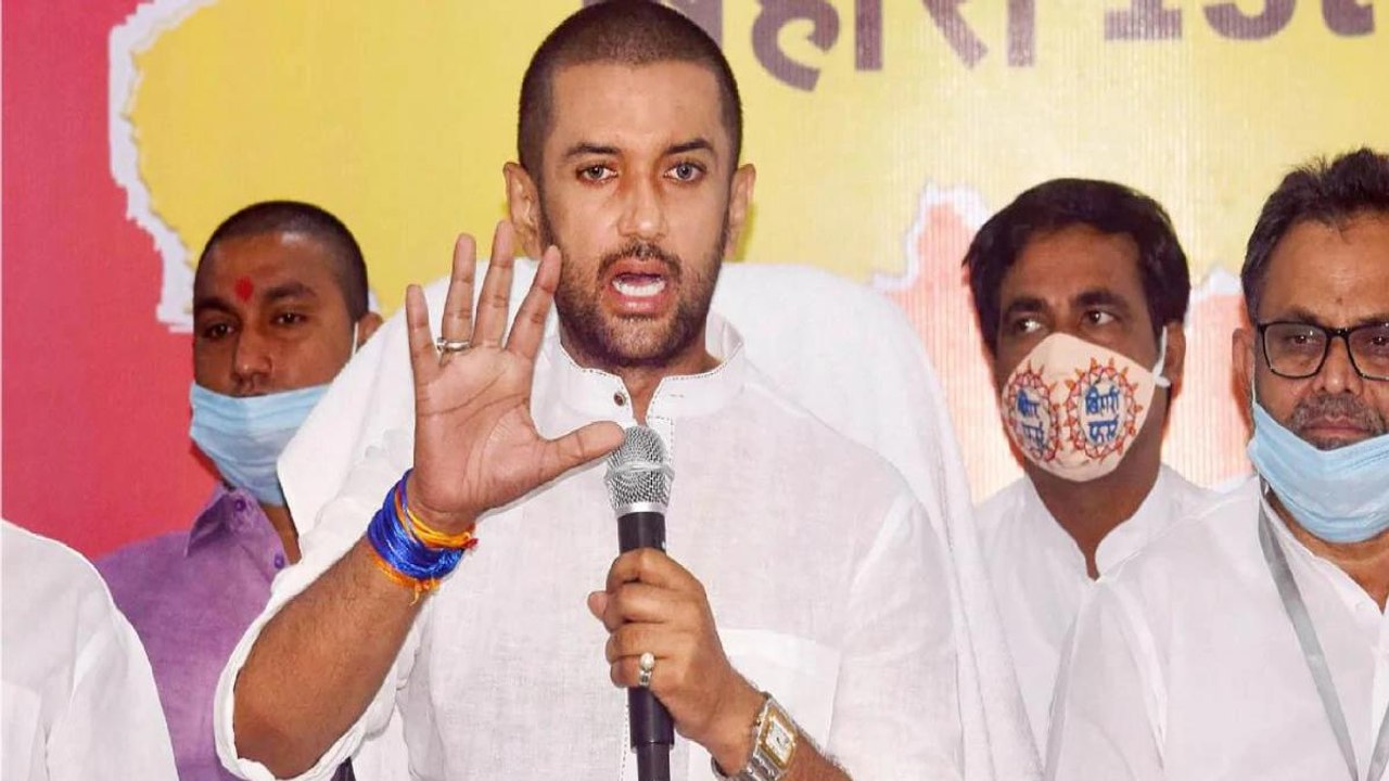 Chirag Paswan's LJP's flop show in Bihar election