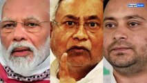 বিহারে জয়ের কারিগর মোদী না নীতিশ ? Why Does NDA Win Bihar Election 2020 ?