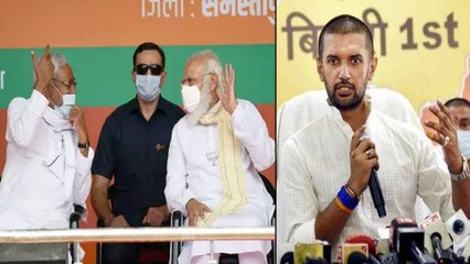 #Biharelectionresults2020: "This Is PM Narendra Modi's Win"| Chirag Paswan On Bihar Results