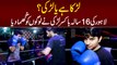 Larka Ha Ya Larki ? Lahore Ki 16 Sala Boxer Larki Ne Logo Ko Ghuma Dia | Meet Khadija Sultan