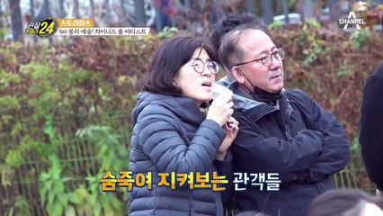 관객 앞에서 선보이는 6m 봉의 예술, 관객의 시선을 강탈하는 '외봉 인생