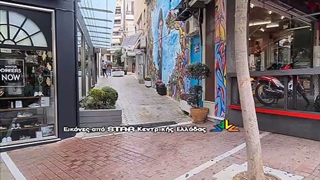 Τρέμουν τους διαρρήκτες οι επαγγελματίες της Λαμίας