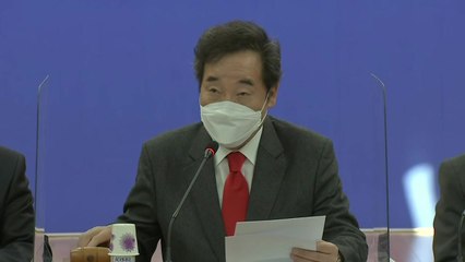 이낙연 "세종으로 국회 완전 이전...곧 구체안 제시" / YTN