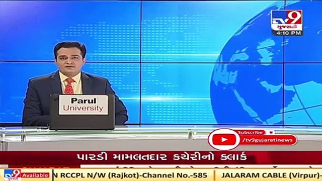 MP Ramesh Dhaduk Inaugurates overbridge connecting to Rajkot-Porbandar National Highway _ Tv9News