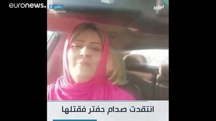 Libia: attivista freddata a Bengasi, denunciava i crimini di Haftar