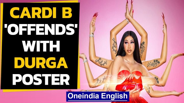 Cardi B poses as Hindu Goddess Durga, sparks anger | Oneindia News