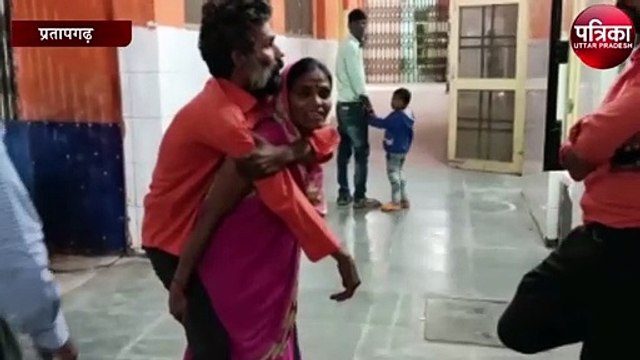 बीमार पति को इस तरह लेकर इलाज कराने पहुंची महिला, सीएमओ ने दी यह सफाई
