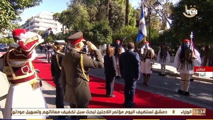 قمة مصرية يونانية بين الرئيس عبد الفتاح السيسي ورئيسة اليونان