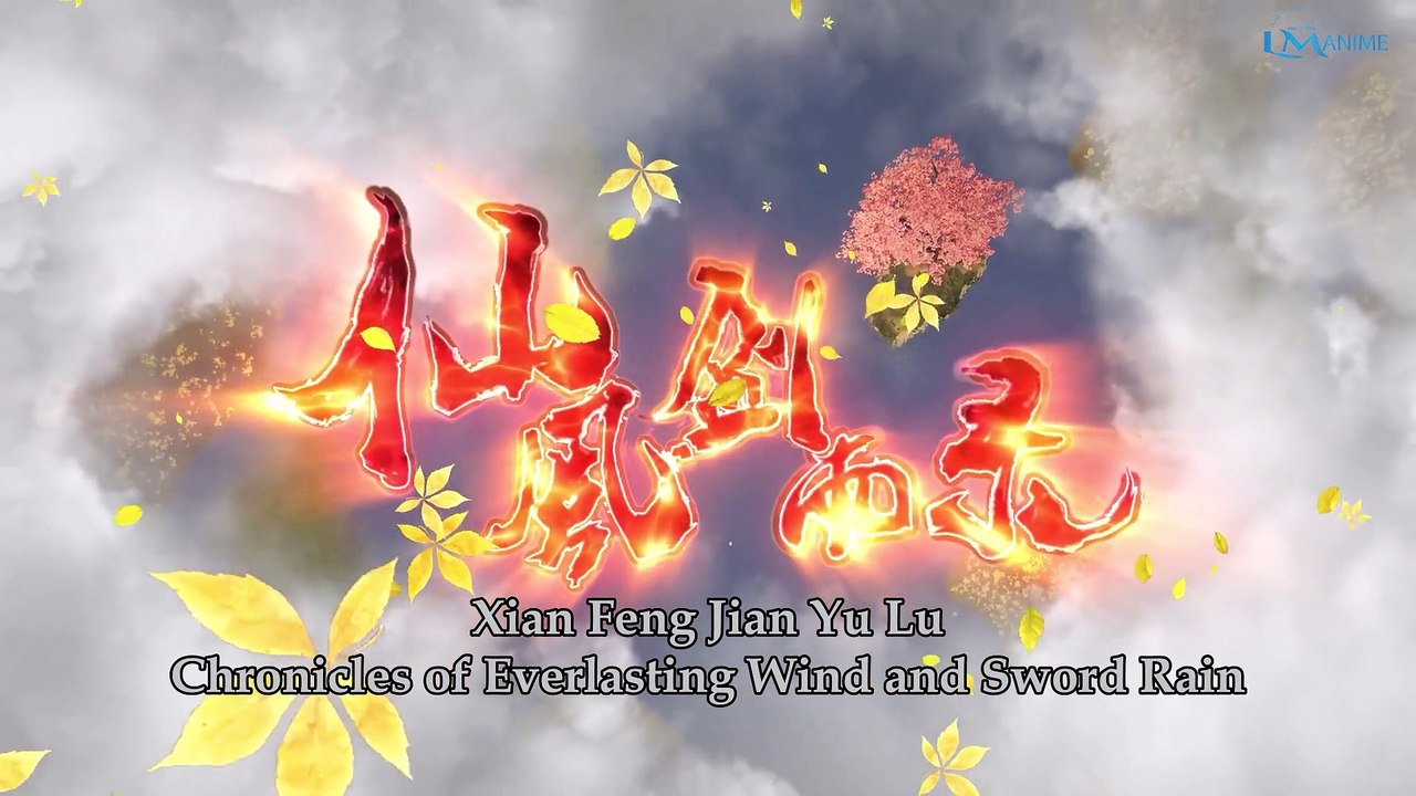 XianFeng Jian Yulu ep 25 Portuguese sub