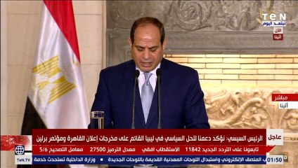 بكلمات حاسمة وقوية.. السيسي من اليونان": نرفض الإساءة للرموز المقدسة ولا يجوز ربط الإرهاب بالدين