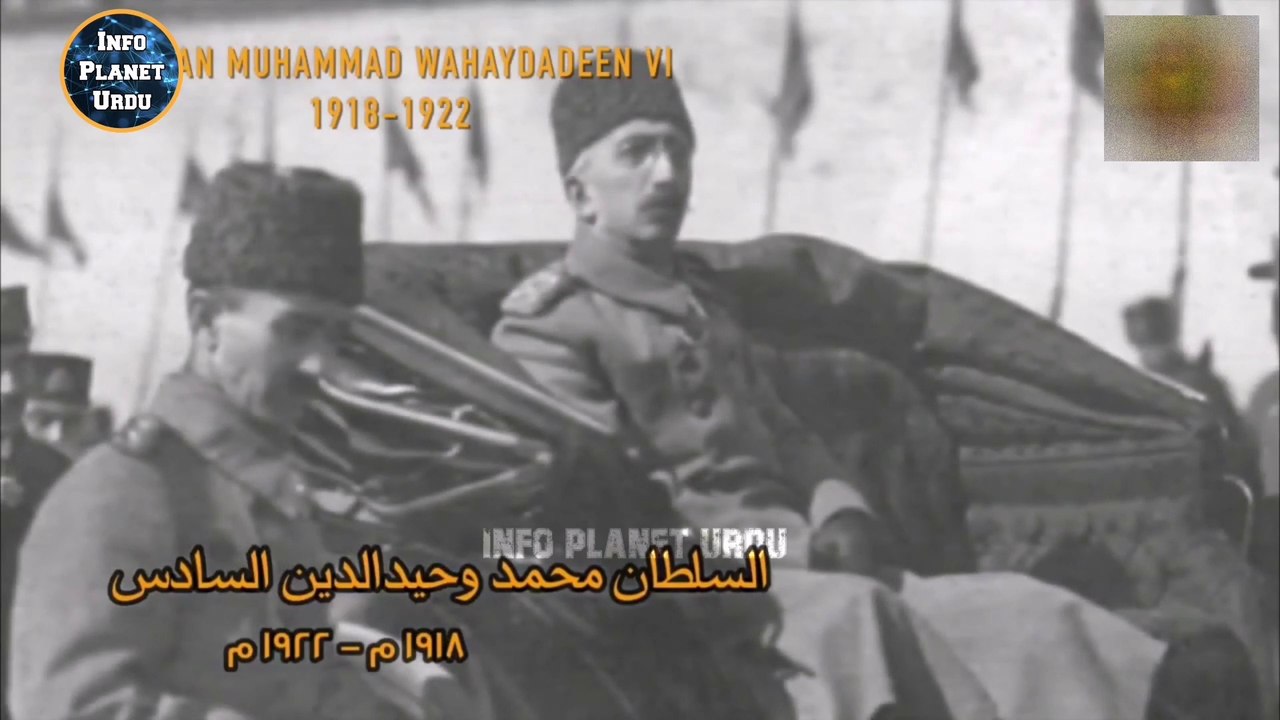 What happened with ottomans when ottoman empire collapsed