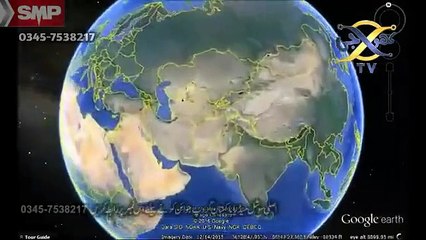 پاکستان زندہ باد