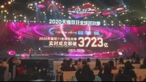 World's biggest shopping spree launched in China