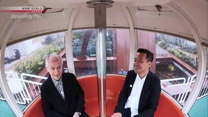 Japanology Plus - Tokyo Rooftops