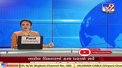 Surat based jeweller absconded with jewellery worth 2 4 crore  Tv9News