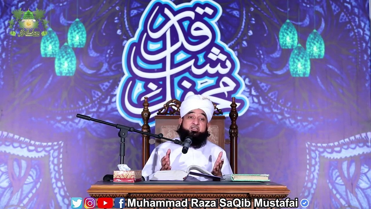 Mehfil_e_Shab_e_Qadr_|_Raza_Saqib_Mustafai_|_New_Complete_Bayan