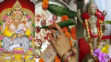 Dhanteras 2020: धनतेरस कुबेर मंत्र, 108 बार जाप से पैसों की किल्लत होगी दूर | Boldsky