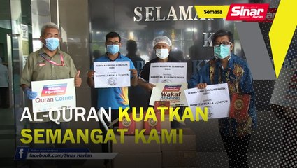 Al-Quran kuatkan semangat kami