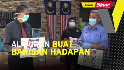 Al-Quran buat barisan hadapan