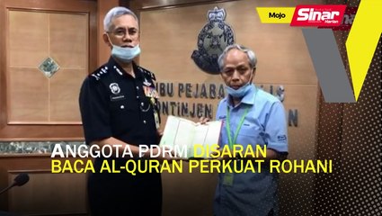 Anggota PDRM disaran baca al-Quran perkuat rohani