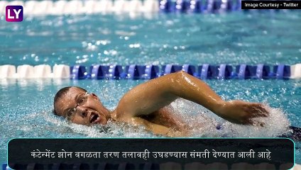 Maharashtra To Reopen Cinema Halls: राज्यात 50% क्षमतेने चित्रपटगृह, मल्टिप्लेक्स आणि नाट्यगृह सुरु