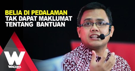 Belia di pedalaman tak dapat maklumat tentang bantuan
