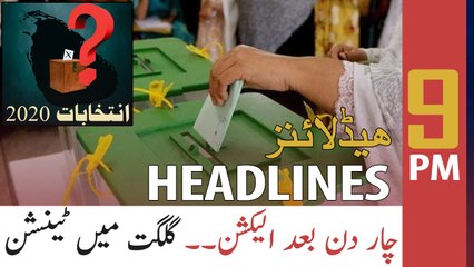 ARY NEWS HEADLINES | 9 PM | 11th NOVEMBER 2020