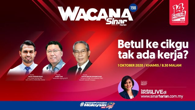 Betul ke cikgu tak ada kerja?