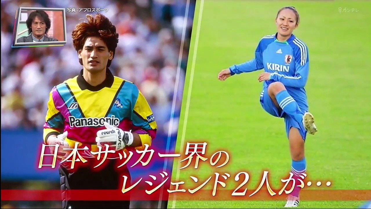 関ジャニ∞のジャニ勉  2020年11月11日 丸山桂里奈夫妻登場初キス＆珍プロポーズ笑ぴった...