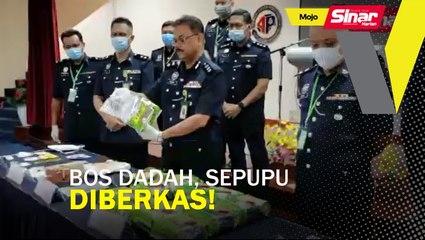 Bos dadah kena berkas bersama sepupu!