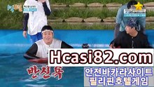 리얼라이브casino❓복구✨JJOcasino닷컴✨마닐라codcasino✨오리엔탈사이트주소✨❓리얼라이브casino