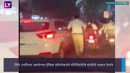 Hyderabad Traffic Constable Is A 'Hero': रुग्णवाहिकेला मदत करण्यासाठी कॉन्स्टेबलची २ किलोमीटर धाव