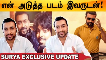 இந்த Hairstyle அடுத்த Movie Getup | Surya Sivakumar Exclusive Interview
