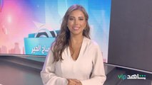 Watch Sabah El Kheir Ya Arab with Sara Murad and more on our LIVE TV channels on Shahid VIP - Now Available in the U.S & Canada.