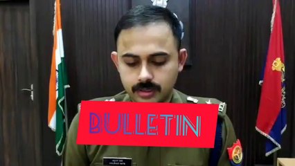 एसपी ऑफिस गेट पर महिला ने पिया जहरीला पदार्थ, अस्पताल में भर्ती
