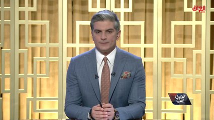 مفاوضات البرلمان حول مستجدات قانون العجز المالي