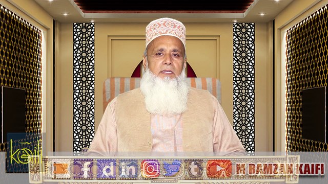 Kisi Shae Ki Nahe Hai Ub Zarorat Ya Rasool Allah (PBUH) - Naat (Urdu) - Muhammad Ramzan Kaifi