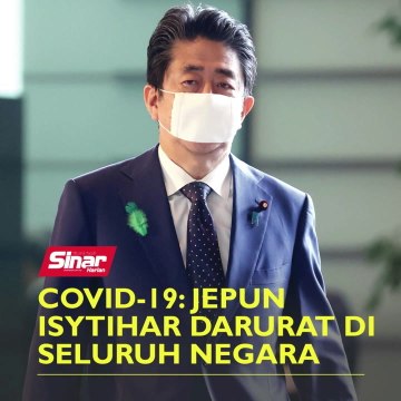 Covid-19: Jepun isytihar darurat di seluruh negara