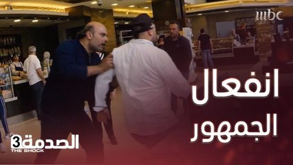 لا مجال للصمت.. لم يتحملوا بكاء الأم أمام طليقها بعد حرمانها من أولادها