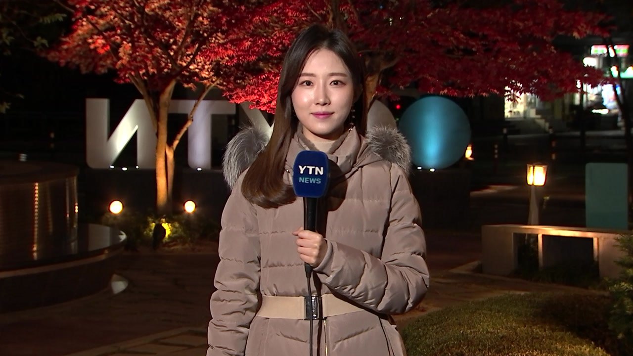 [날씨] 오늘 완연한 늦가을 날씨...대기 건조 심해져 / YTN
