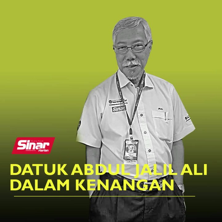 Datuk Abdul Jalil Ali Dalam Kenangan