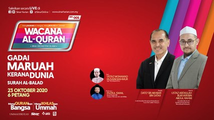 Gadai maruah kerana dunia