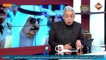 هل قتـ ل خليفة بن سلمان بن حمد عم ملك البحرين الذي عارض التطبيع و حصار قطر ..؟!!