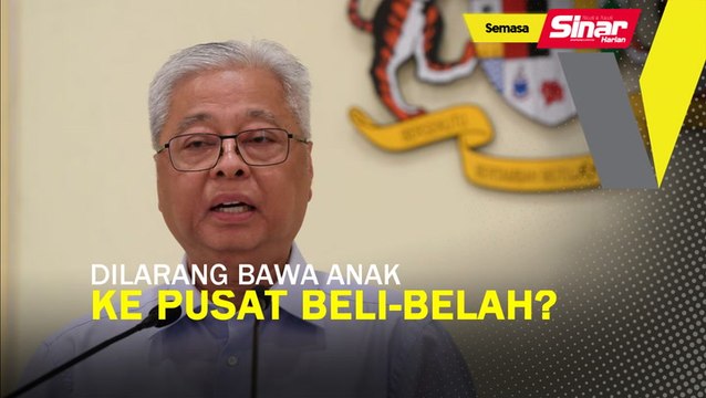 Dilarang bawa anak ke pusat beli-belah?