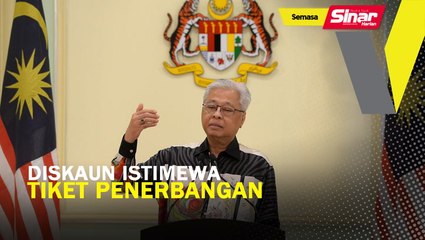 Download Video: Diskaun istimewa tiket penerbangan buat guru, pelajar