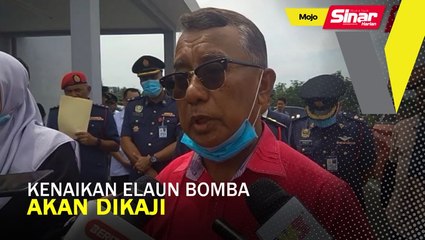 Elaun tambahan bomba bantuan dikaji