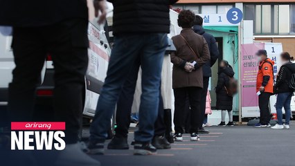 Local governments in S. Korea raise social distancing level to 1.5